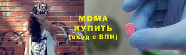 меф VHQ Бугульма