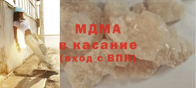 MDMA VHQ  blacksprut вход  Нижняя Тура 